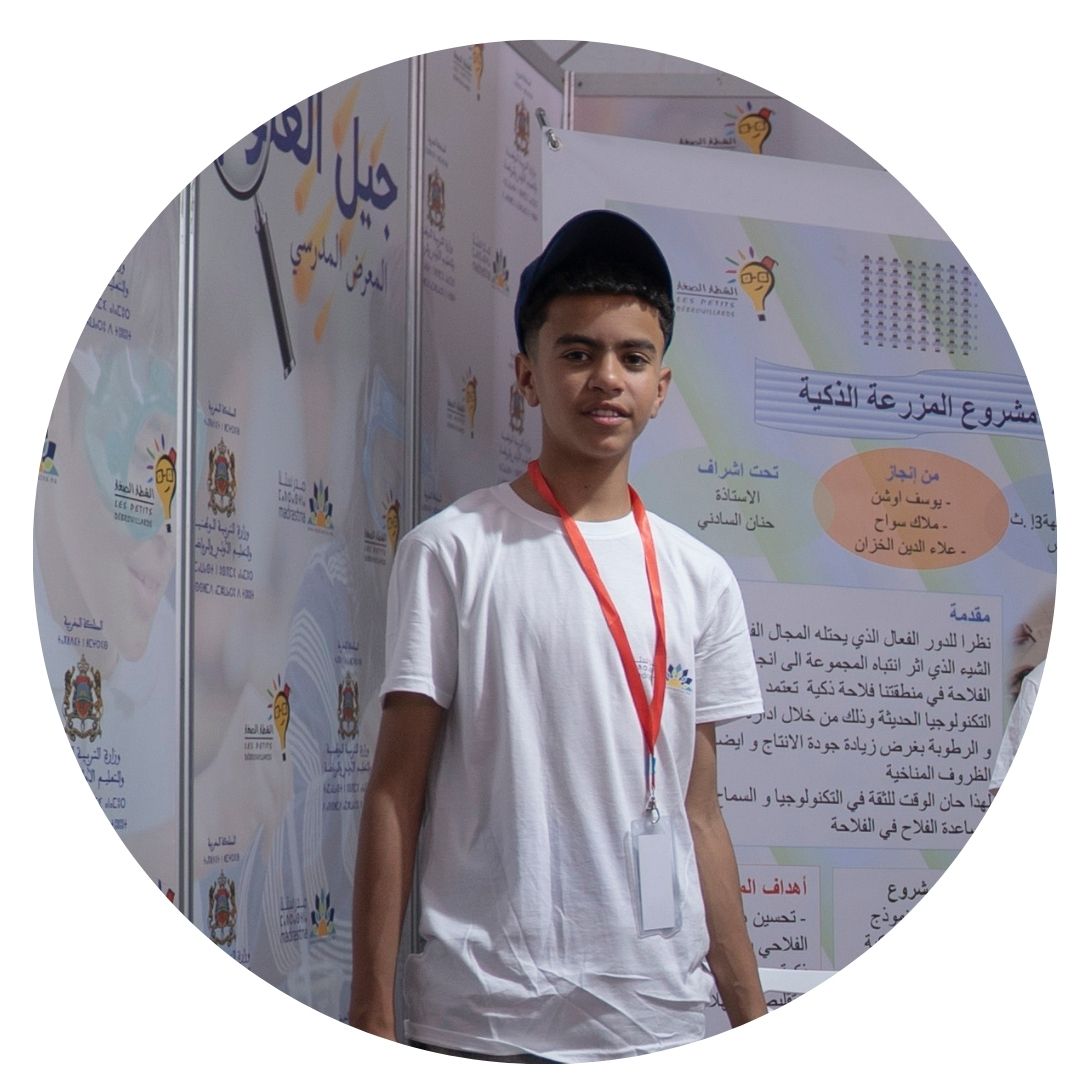 Youssef .M
